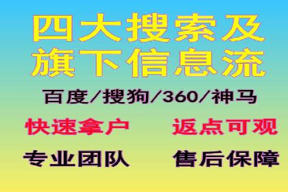 百度SEO推广公司案例解析：揭秘关键词优化技巧