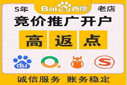微博信息流中用户参与度提升的秘诀