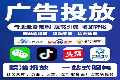信息流运营实战：成功案例解析