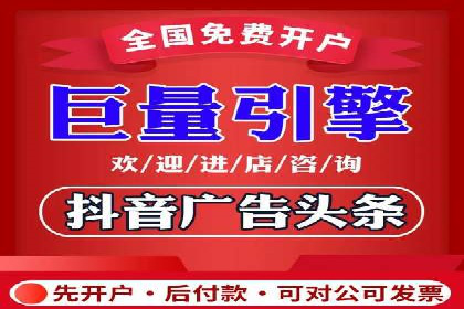 SEM网络推广成功案例：如何抓住潜在客户